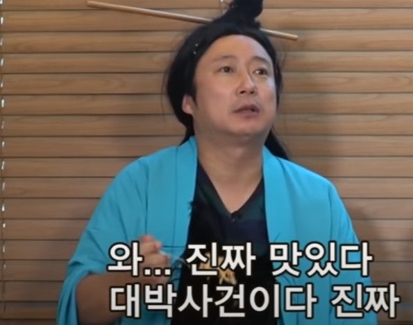 팜스토리키즈 이미지