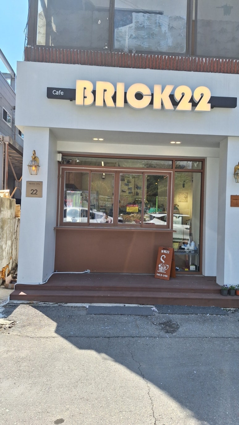 예술공원로42번길 이미지