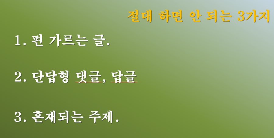 더블와이 이미지