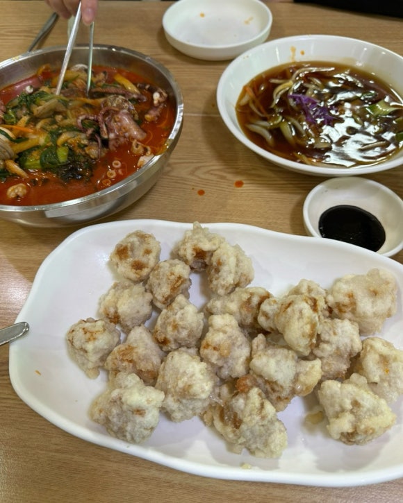 새말반점 이미지