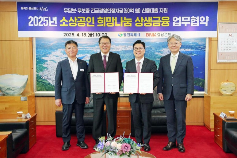비엔케이 이미지