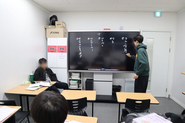 주영글로벌 이미지