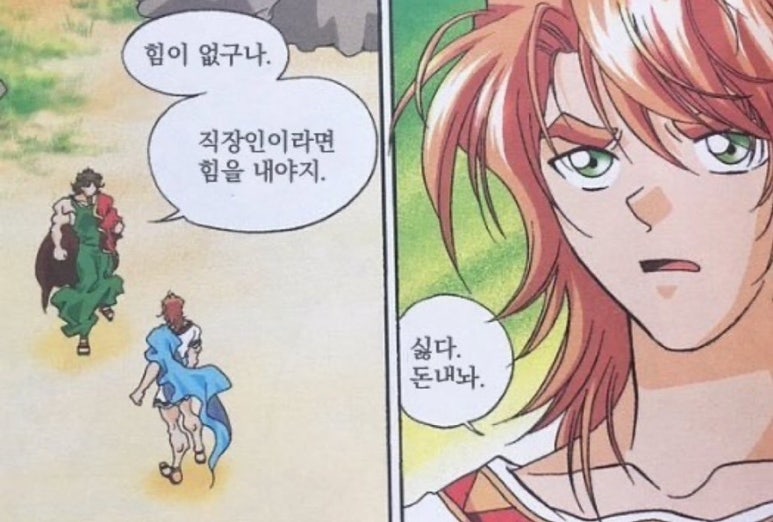 도마로스터리 이미지