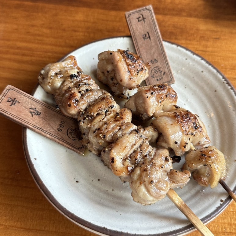 숯토리 객리단길점 이미지