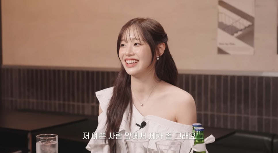 그레이츄 이미지