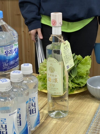정문길110 이미지