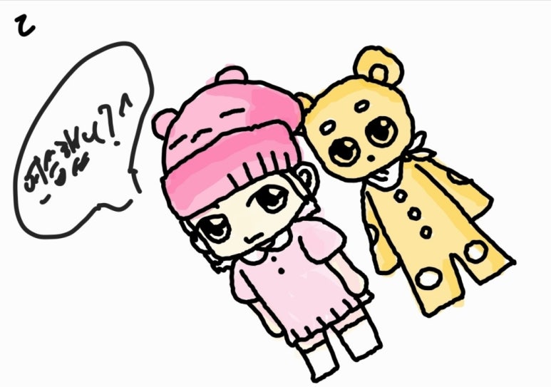전설의기타학원 이미지