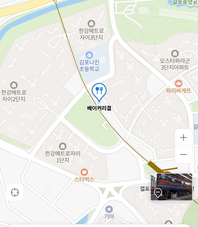 베이커리결 이미지