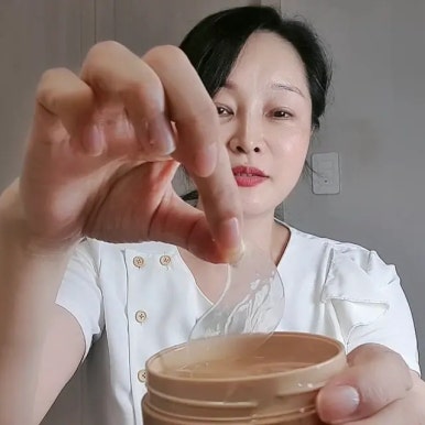 코코린느 이미지