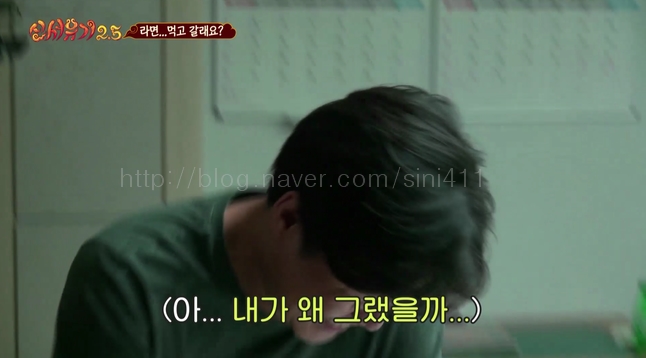 부부소소 이미지