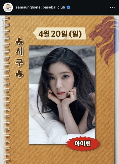 롯데대구시리즈 이미지
