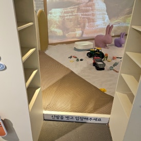 아쿠아파크 이미지