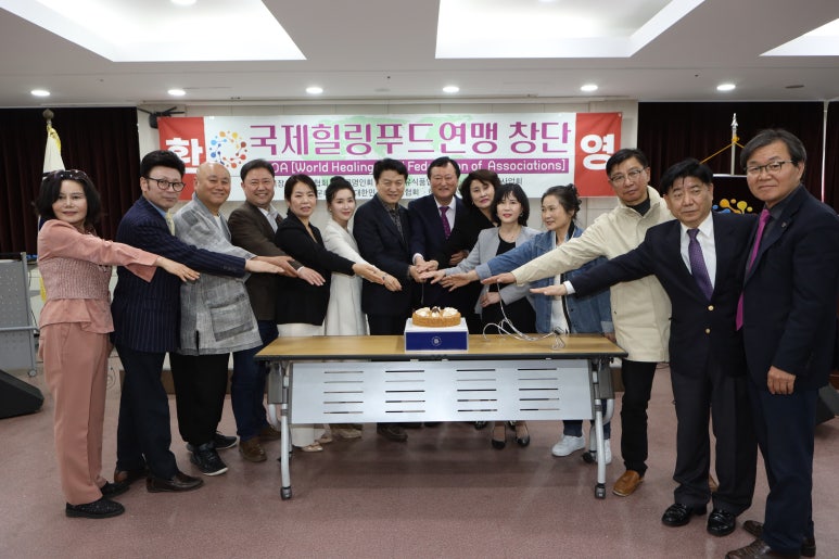 더힐링푸드 이미지