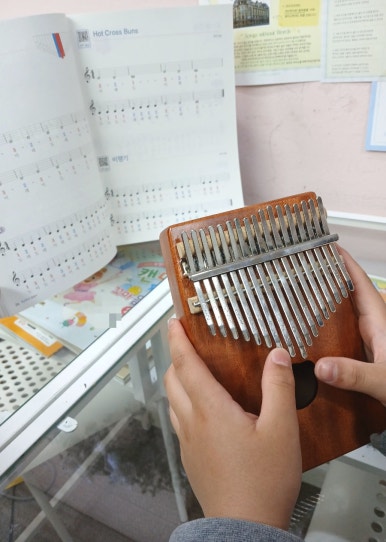 푸른바다음악학원 이미지