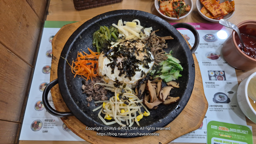 고봉민김밥인(울산굴화점) 이미지