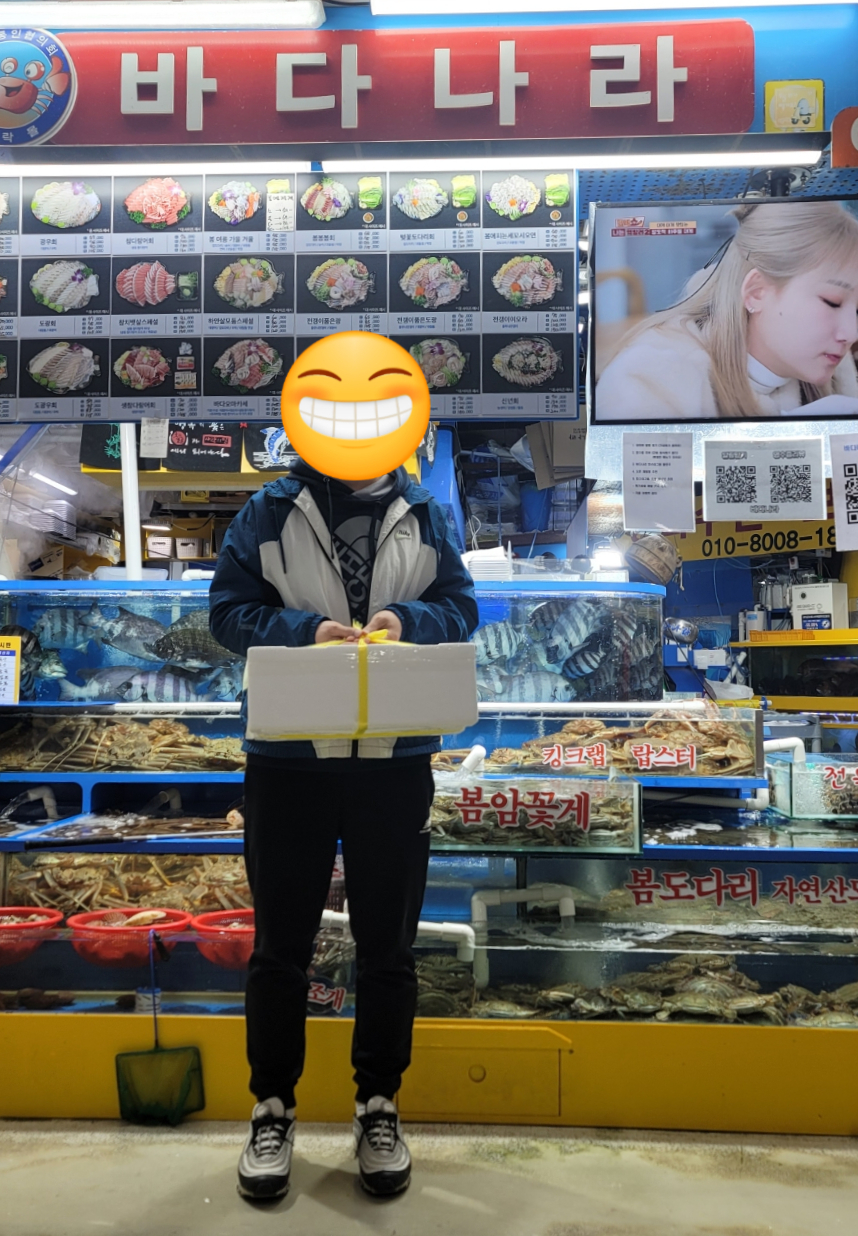 바다,달다 이미지