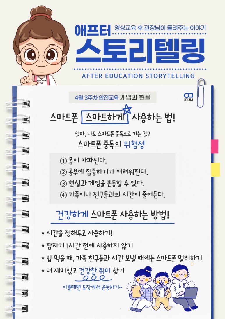 검무관 이미지