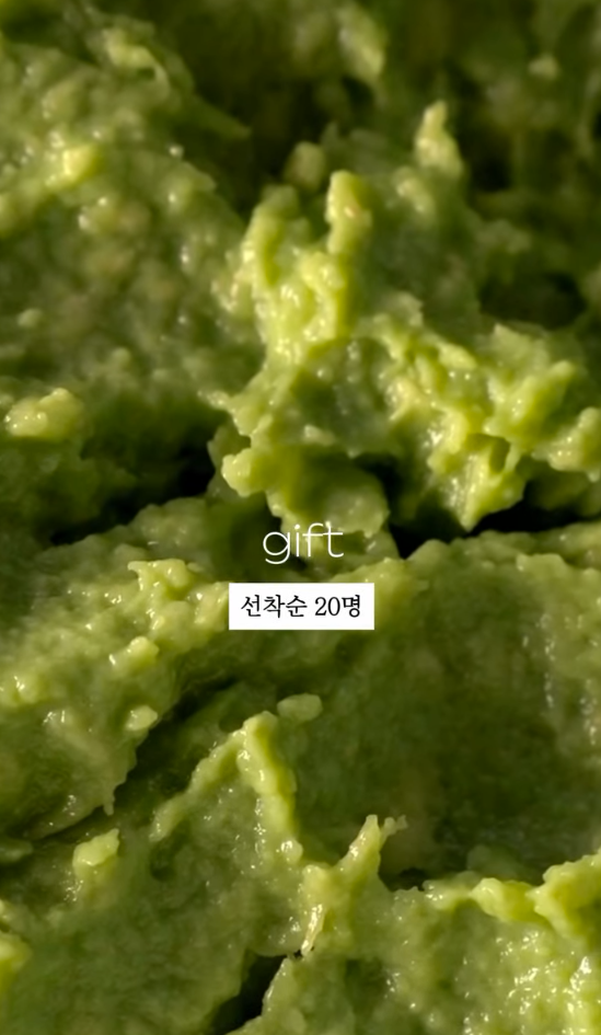 뽀미푸드 이미지