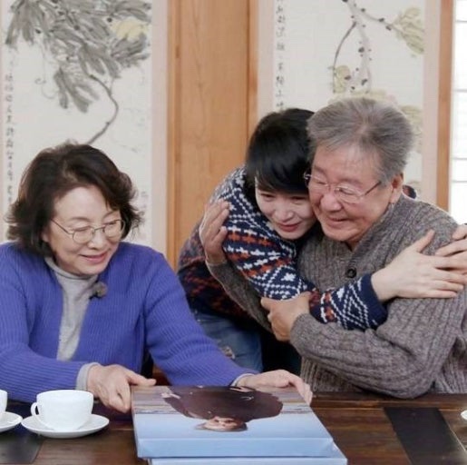 혜수의밥상 이미지
