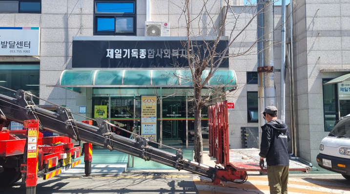 간판과 현수막 이미지