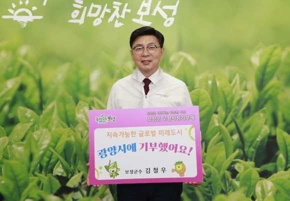 고향시장 이미지
