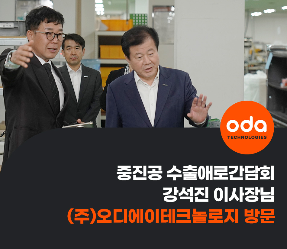 (주)글로벌벤처투어 이미지