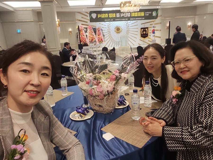 춤놀이문화연구소 이미지