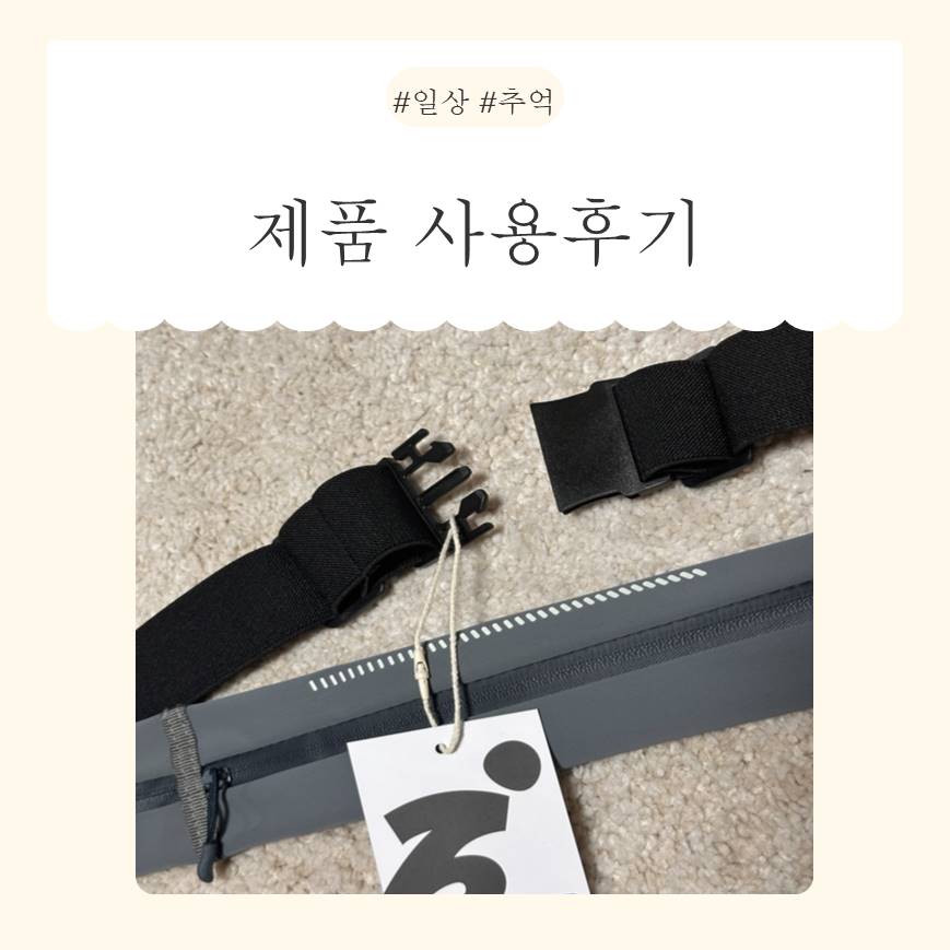 코지먼트 이미지