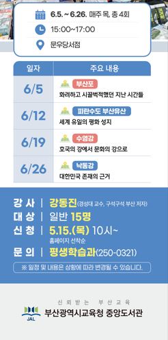 학원서점 이미지