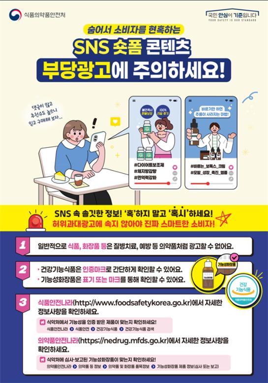 누리광고 이미지