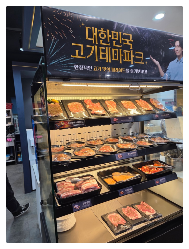 명륜진사갈비의정부송산역점 이미지
