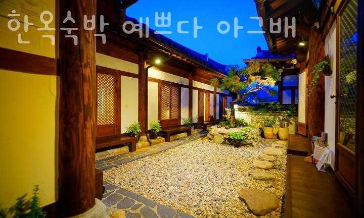 한옥숙박예쁘다 이미지