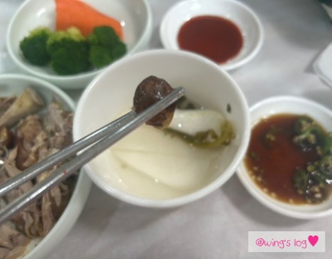 천지황토오리진흙구이 이미지