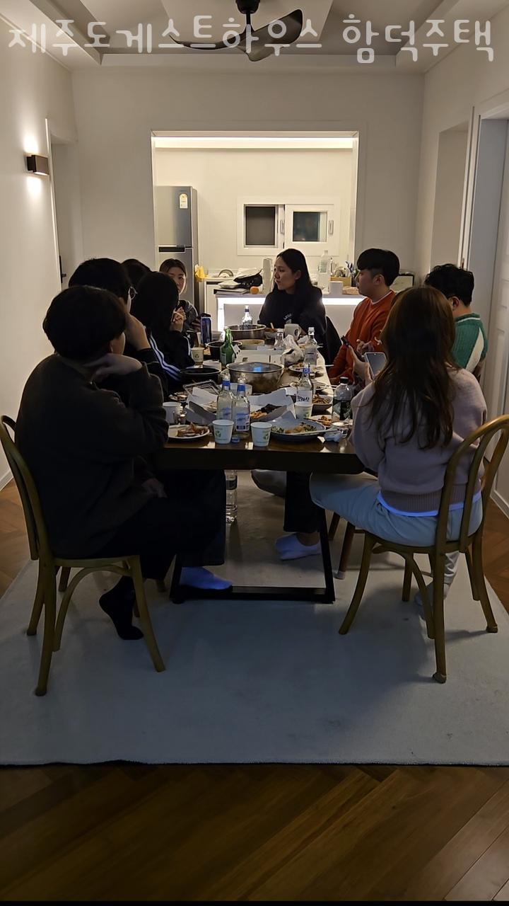 제주도게스트하우스함덕주택 이미지