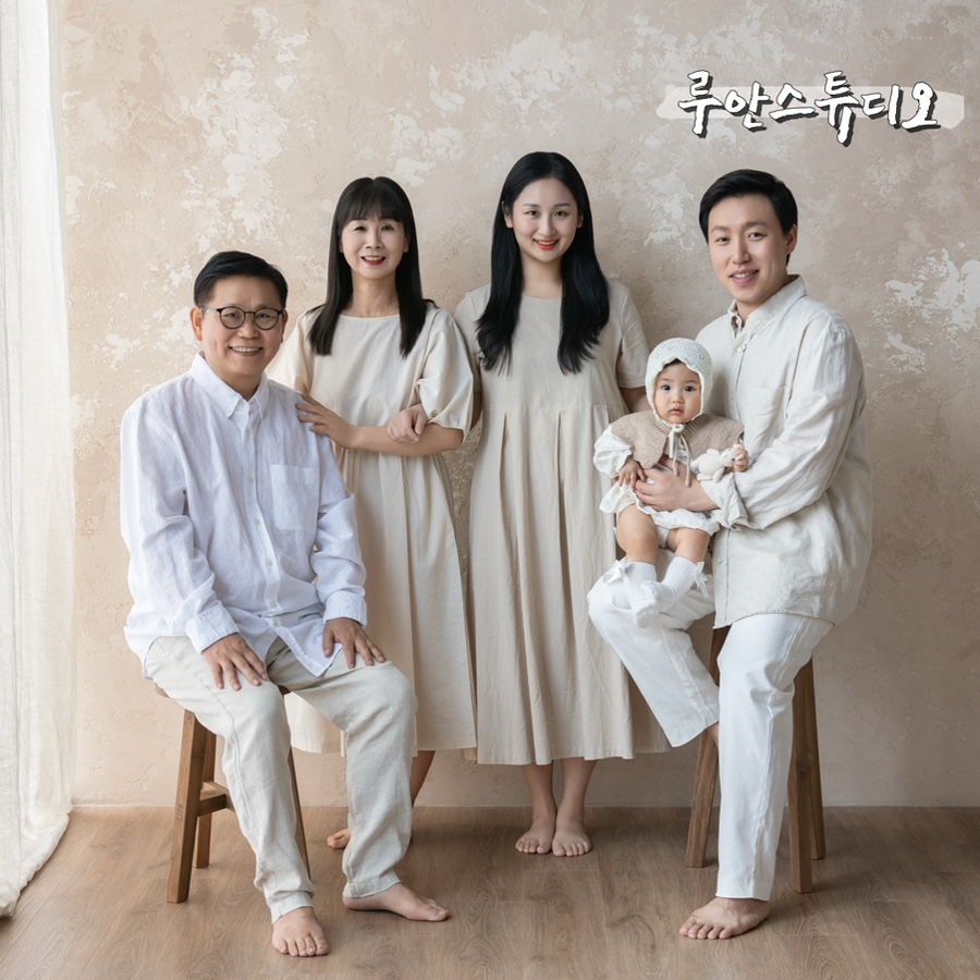 루안스튜디오 이미지