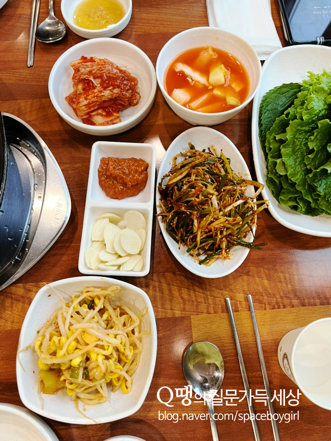 철원생고기 이미지