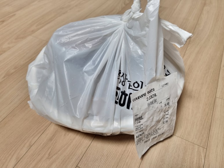 동삭해장국 이미지