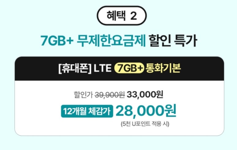 (유)엘지엘리베이터 이미지