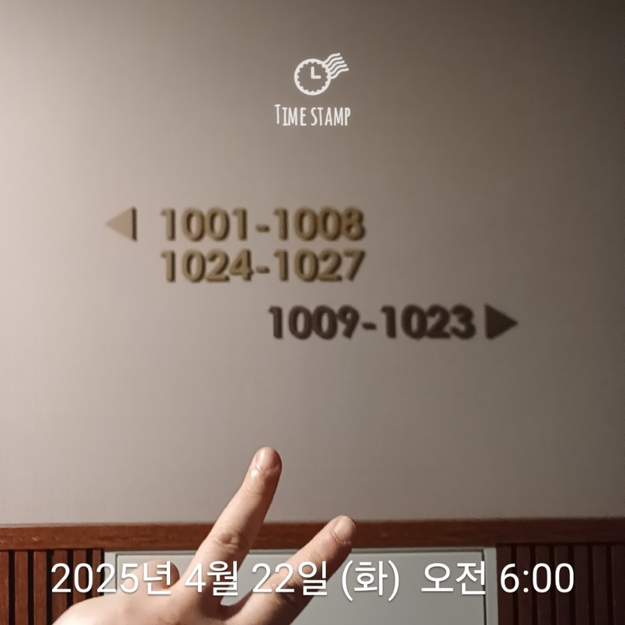광주무진중학교 이미지