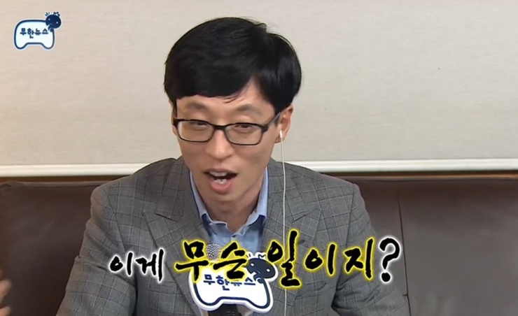 초코랜드 이미지