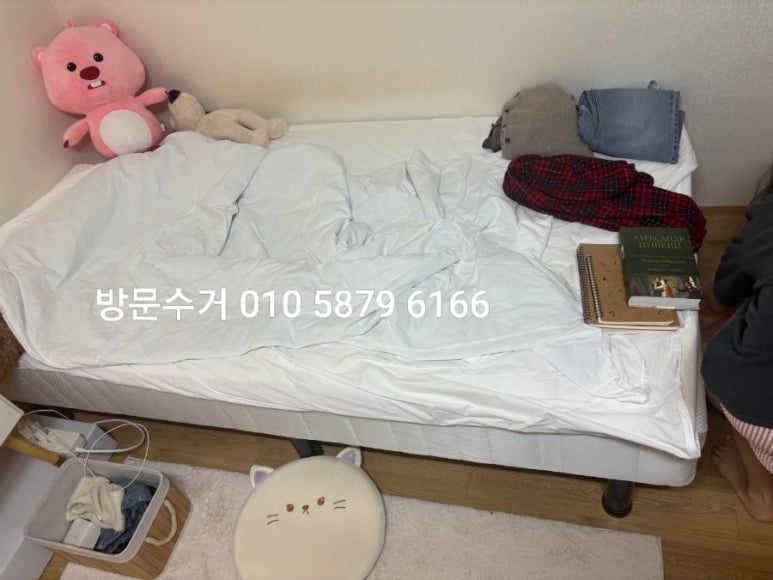 동해중고가전가구 이미지