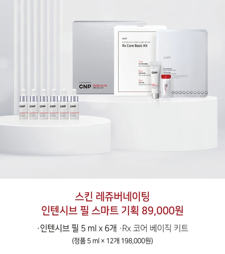 와우이벤트기획 이미지