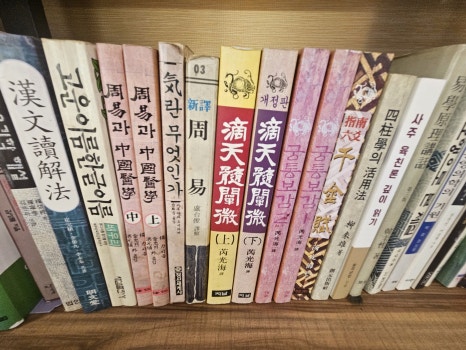 (주)해솔 이미지