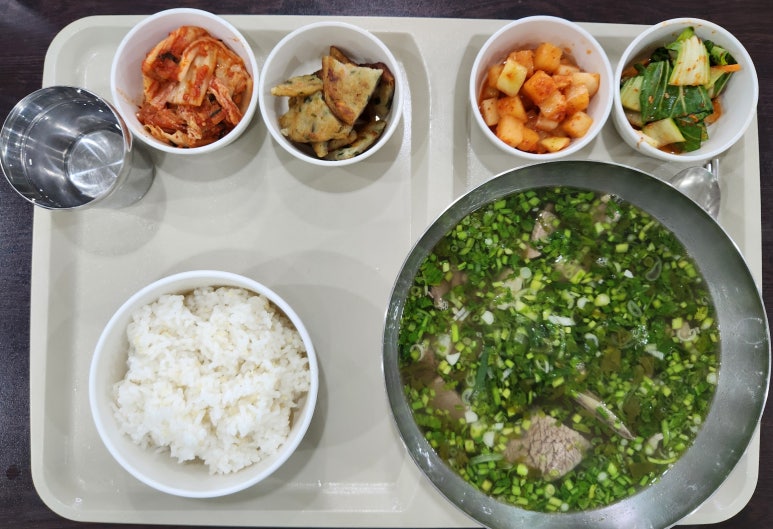 온양정애원 이미지