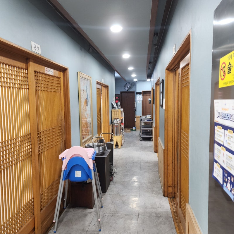 청도갈비 이미지
