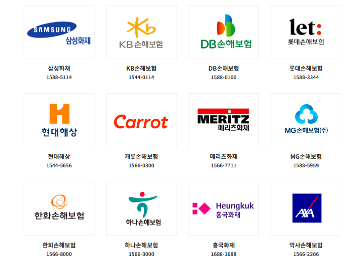 씨에스한방병원 이미지