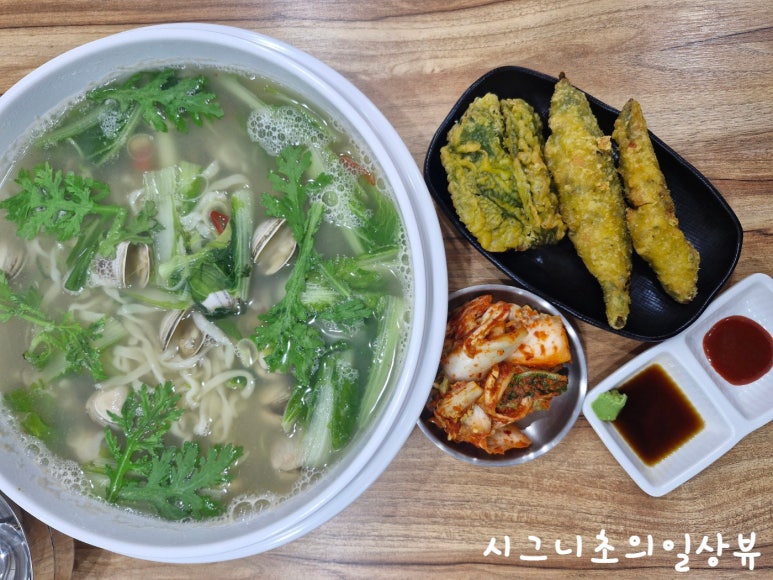 해품조개 이미지