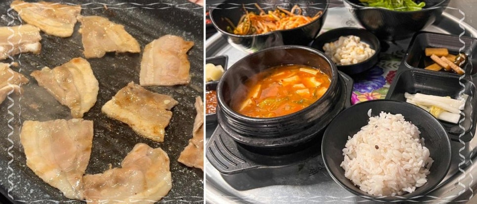 냉삼집 군포산본점 이미지