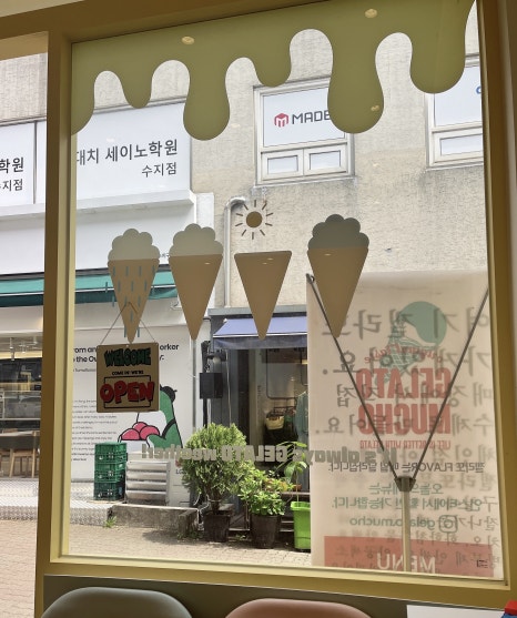 젤라또무초 이미지