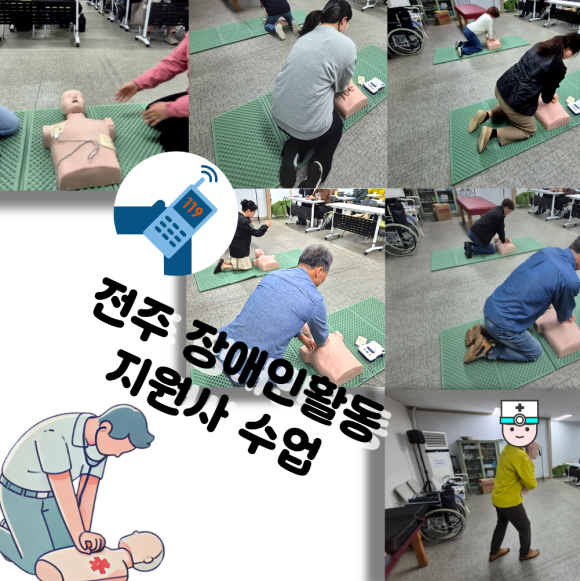 희망키움협동조합 이미지